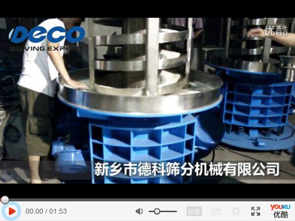 ������ĩ��������ԇ�C�F��