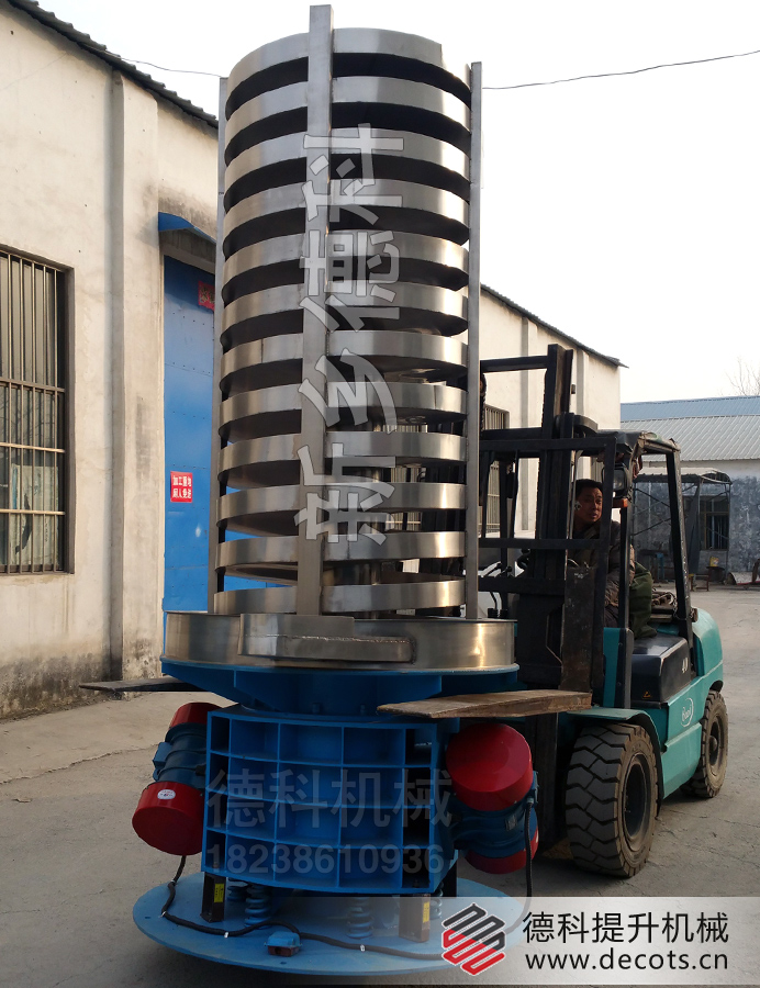 ���������CPVC,PE,PP�������Ӵ�ֱݔ�͵����������C