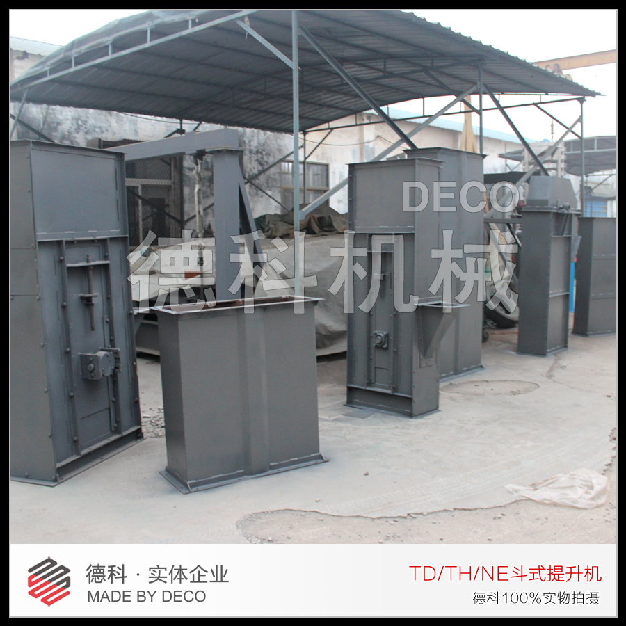 TD160��ʽ�����C