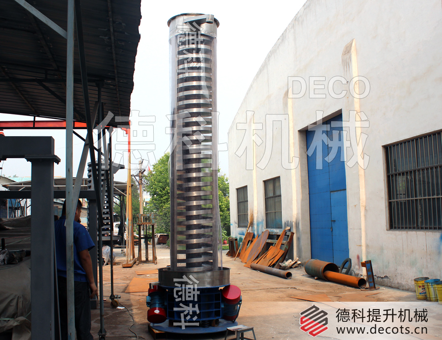 ��ֱ���(d��ng)�����C(j��)