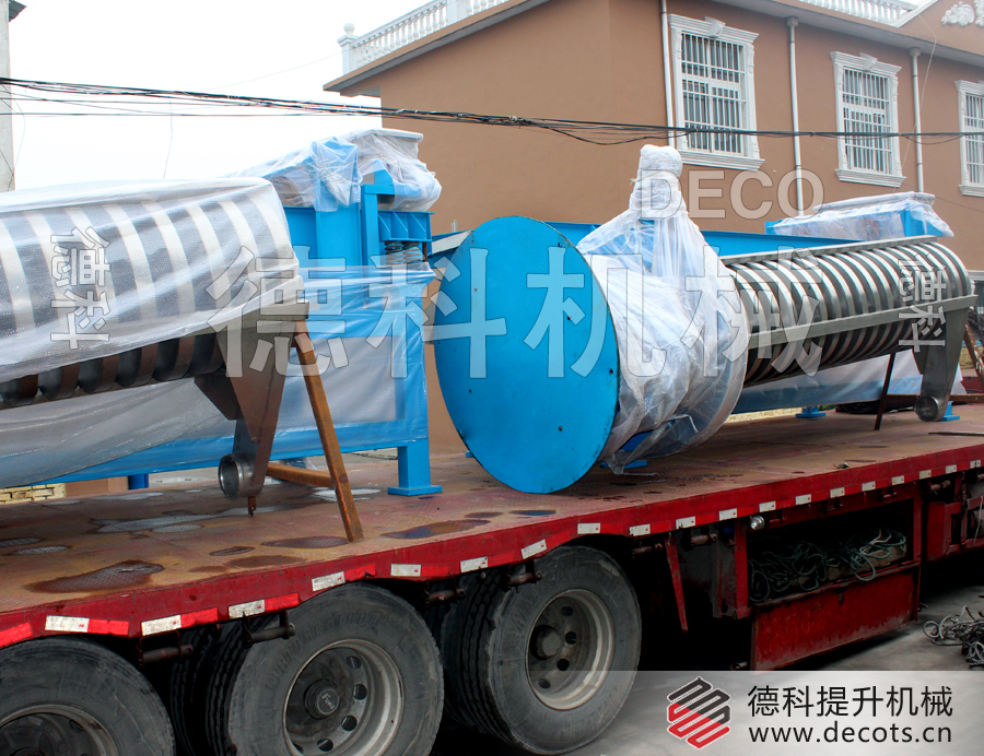 ��������C�S��