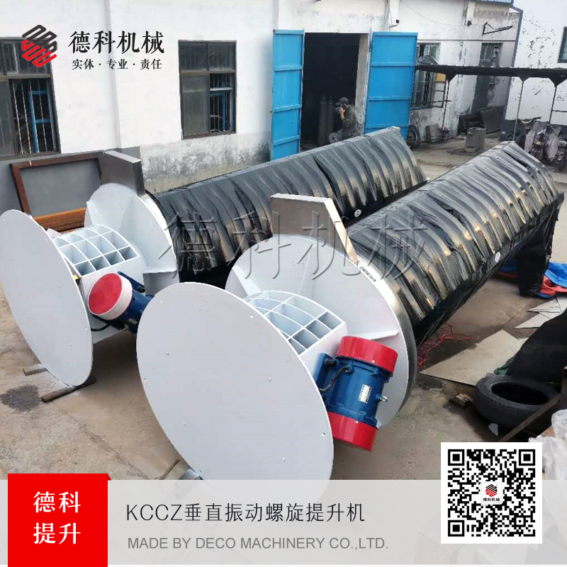 ��ֱ��������C